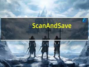 ScanAndSave(批量扫描软件) V2.0.0.130 绿色免费版（ScanAndSave(批量扫描软件) V2.0.0.130 绿色免费版功能简介）