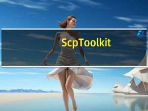 ScpToolkit(PS4手柄驱动) V1.7.277 中文版（ScpToolkit(PS4手柄驱动) V1.7.277 中文版功能简介）