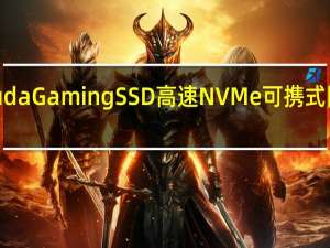 SeagateFireCudaGamingSSD高速NVMe可携式固态硬碟外接20Gbps,USB3.2Gen2x2