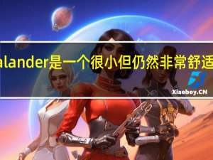Sealander是一个很小但仍然非常舒适的旅行车
