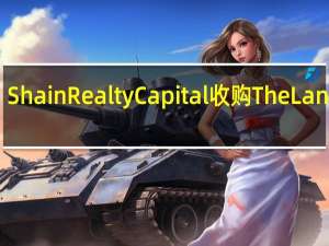 ShainRealty Capital 收购 The Landing，在达拉斯购买了另外 267 个多户单元