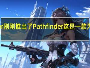 Shopfinder刚刚推出了Pathfinder 这是一款为人类做营销的AI