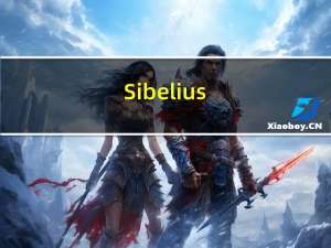 Sibelius(音乐制谱软件) V2019.5.0.1469 官方最新版（Sibelius(音乐制谱软件) V2019.5.0.1469 官方最新版功能简介）