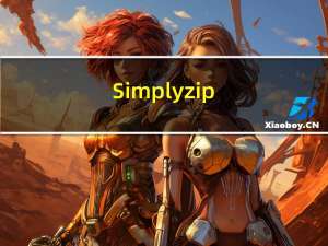 Simplyzip(压缩包修复工具) V1.1 Beta 81 英文绿色免费版（Simplyzip(压缩包修复工具) V1.1 Beta 81 英文绿色免费版功能简介）