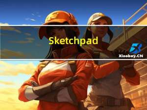 Sketchpad(几何画图软件) V5.0.6.5 官方版（Sketchpad(几何画图软件) V5.0.6.5 官方版功能简介）