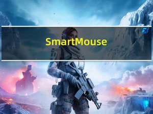 SmartMouse(手机万能遥控器) V1.6 官方免费版（SmartMouse(手机万能遥控器) V1.6 官方免费版功能简介）