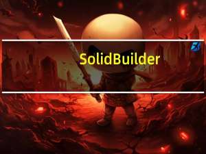 SolidBuilder(3D建筑设计软件) V2019 官方最新版（SolidBuilder(3D建筑设计软件) V2019 官方最新版功能简介）