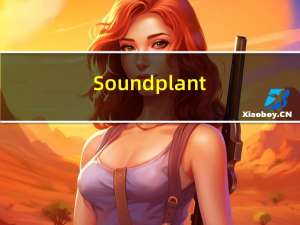 Soundplant(打击垫模拟器) V26.1 绿色免费版（Soundplant(打击垫模拟器) V26.1 绿色免费版功能简介）