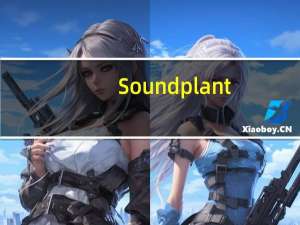 Soundplant(打击垫模拟器) V26.1 绿色免费版（Soundplant(打击垫模拟器) V26.1 绿色免费版功能简介）