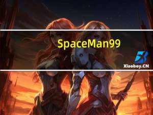 SpaceMan 99(电脑重复文件整理软件) V4.0 中文破解版（SpaceMan 99(电脑重复文件整理软件) V4.0 中文破解版功能简介）