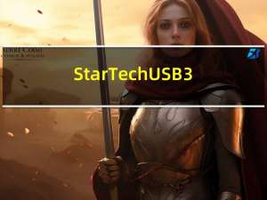 StarTechUSB3.0转HDMI适配器评测