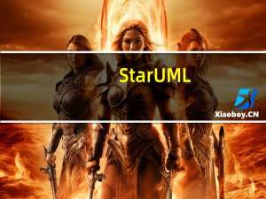 StarUML(UML工具) V5.0 汉化绿色版（StarUML(UML工具) V5.0 汉化绿色版功能简介）