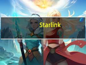 Starlink：高速互联网在格鲁吉亚启用