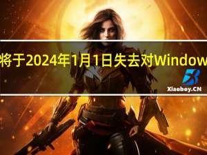 Steam将于2024年1月1日失去对Windows7和8的支持
