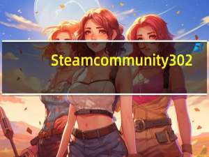 Steamcommunity 302(steam社区打不开插件) V7 免费版（Steamcommunity 302(steam社区打不开插件) V7 免费版功能简介）