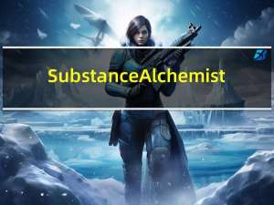Substance Alchemist(纹理制作软件) V0.5.4 官方版（Substance Alchemist(纹理制作软件) V0.5.4 官方版功能简介）