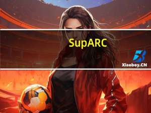 SupARC(街机对战平台) V17.03.24 官方版（SupARC(街机对战平台) V17.03.24 官方版功能简介）