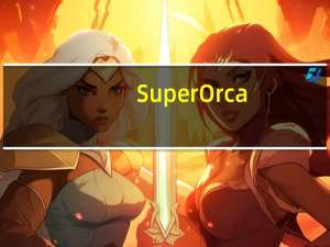 SuperOrca(MSI文件编辑器) V11.0.0.0 官方最新版（SuperOrca(MSI文件编辑器) V11.0.0.0 官方最新版功能简介）