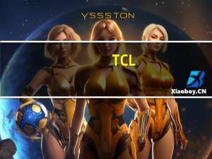 TCL:美国337调查涉及的业务不属于公司经营范围