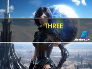 THREE-A什么牌子轮胎