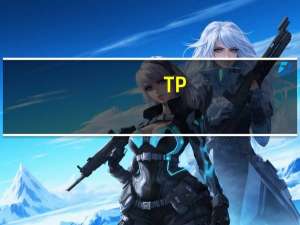 TP-LINK推出语音控制面板：断网也可操控