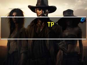 TP-Link宣布了多款Wi-Fi7路由器其中的旗舰产品ArcherBE900峰值速率高达24Gbps