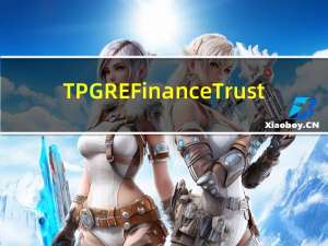 TPG RE Finance Trust，Inc.定价12亿美元的商业房地产CLO