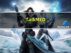 TalkMED(医学交流软件) V6.5 官方版（TalkMED(医学交流软件) V6.5 官方版功能简介）