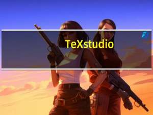 TeXstudio(latex编辑器) V2.10.6 官方免费版（TeXstudio(latex编辑器) V2.10.6 官方免费版功能简介）