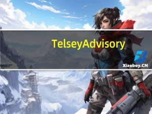 Telsey Advisory：将牛仔服装生产商李维斯目标价从18美元下调至16美元维持“跑赢大市”评级