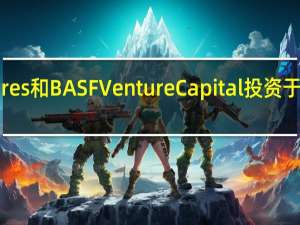 Telus Ventures和BASF Venture Capital投资于作物分析初创公司