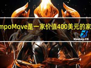 Tempo Move是一家价值400美元的家庭健身房
