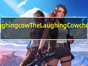 The laughing cow The Laughing Cow cheese wedges(50%less fat)的热量是多少