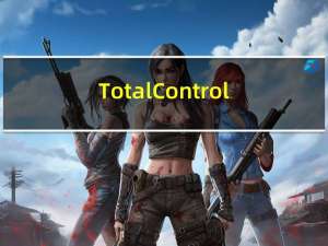 Total Control(手机投屛软件) V6.2.0 中文破解版（Total Control(手机投屛软件) V6.2.0 中文破解版功能简介）