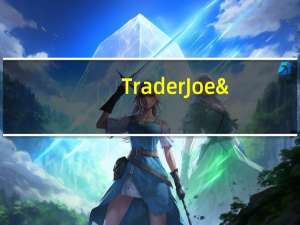 Trader Joe's 葡萄柚汁RioRedGrapefruit的热量是多少