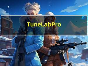 TuneLab Pro(钢琴调音软件) V4.0 汉化版（TuneLab Pro(钢琴调音软件) V4.0 汉化版功能简介）