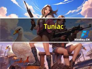 Tuniac(无损音乐播放软件) V1.0 Build 190118 官方最新版（Tuniac(无损音乐播放软件) V1.0 Build 190118 官方最新版功能简介）