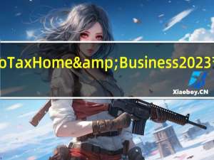 TurboTaxHome&Business2023节省25美元