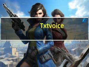 Txtvoice(免费文本转语音软件) V1.0 绿色免费版（Txtvoice(免费文本转语音软件) V1.0 绿色免费版功能简介）
