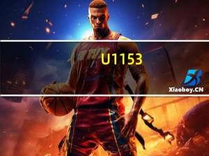 U1153（u115）
