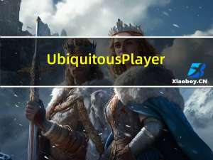 Ubiquitous Player (全能播放器) V2015.03.30 绿色英文版（Ubiquitous Player (全能播放器) V2015.03.30 绿色英文版功能简介）