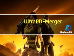 Ultra PDF Merger(pdf文件合并工具) V1.3.5.0 绿色免费版（Ultra PDF Merger(pdf文件合并工具) V1.3.5.0 绿色免费版功能简介）