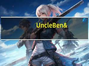 Uncle Ben's烩饭(烤地中海蔬菜)的热量是多少
