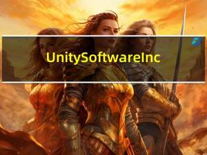 Unity Software Inc.（U）涨超3.0%刷新日高至26.13美元；盘初一度跌超12%至22.20美元逼近2022年11月底部21.22美元