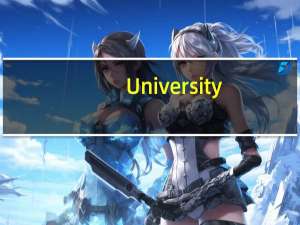 University of Leeds是什么大学
