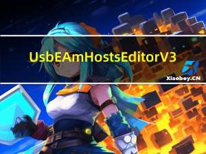UsbEAm Hosts Editor V3.62 免费版（UsbEAm Hosts Editor V3.62 免费版功能简介）