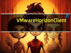 VMware Horizon Client(虚拟桌面) V4.4.0 Mac版（VMware Horizon Client(虚拟桌面) V4.4.0 Mac版功能简介）