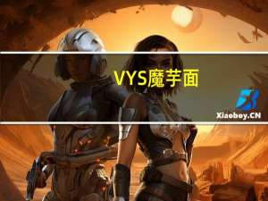 VYS 魔芋面(微酸辣口味/辣味)卡路里是多少