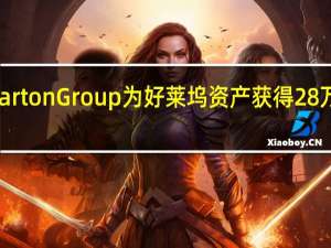 Vanbarton Group为好莱坞资产获得28万美元的Refi