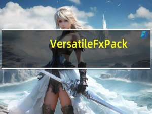 Versatile FxPack(AE粒子光线路径拖尾特效插件) V1.0 免费版（Versatile FxPack(AE粒子光线路径拖尾特效插件) V1.0 免费版功能简介）